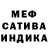 МЕТАДОН белоснежный Elizabetta Uyutnova