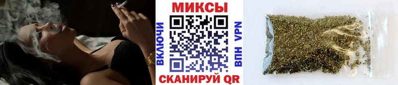 блэк спрут ONION  магазин продажи наркотиков  Тында  БУТИРАТ оксибутират 