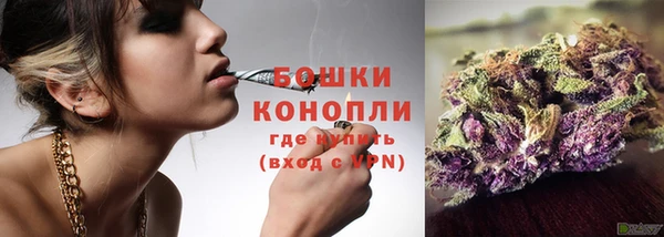мет Новодвинск