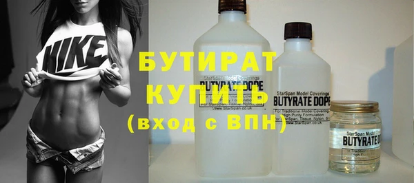 винт Абинск