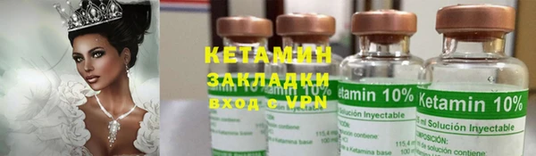 PSILOCYBIN Абдулино