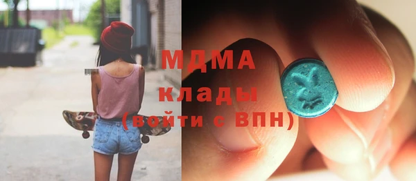 PSILOCYBIN Абдулино