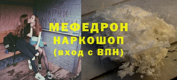 винт Абинск