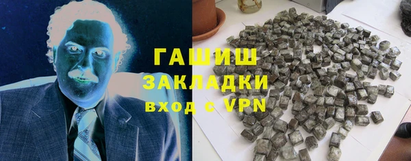 PSILOCYBIN Абдулино