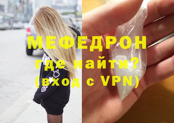 винт Абинск