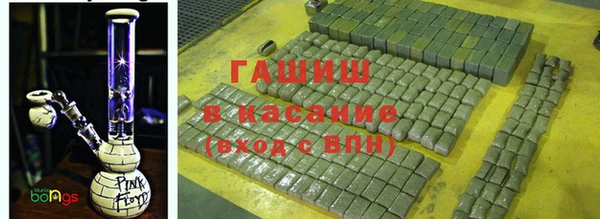 мет Новодвинск