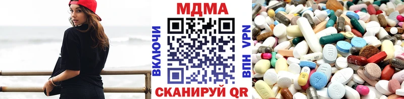 МДМА VHQ  darknet клад  Тында 